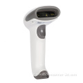 DS9208 1D 2D QR Barcode Reader Supermarket